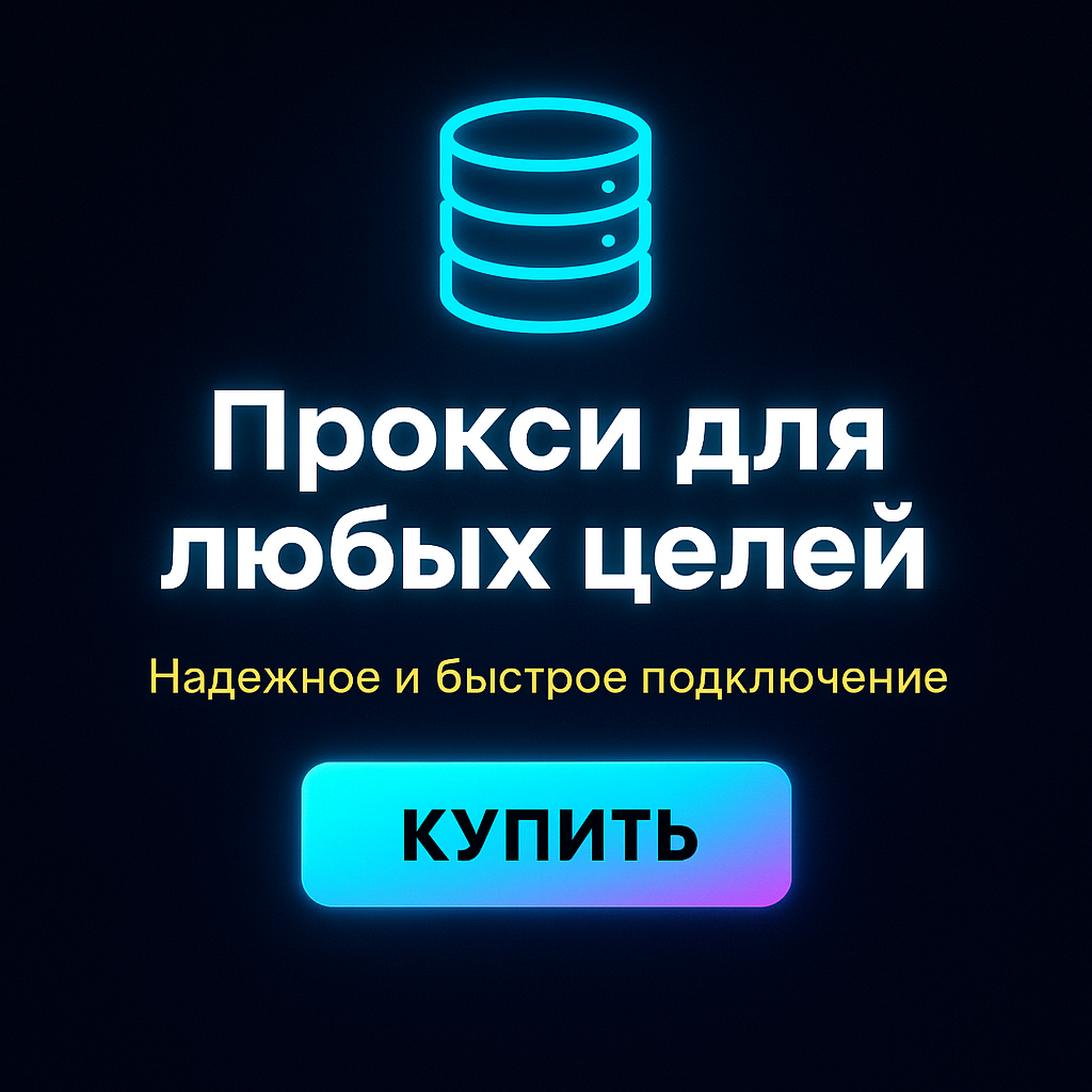���������� ���� ������ ��� ��� tiktok